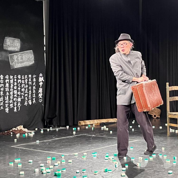 Indy Lee performance